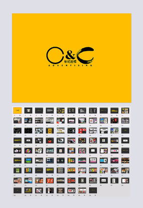 广告公司简介设计素材推荐——红动中国网站设计