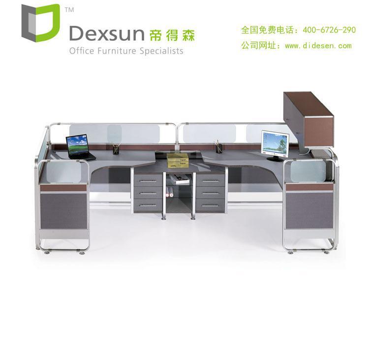 潞城市帝得森办公屏风厂庆大酬宾，限时低至一折抢购！